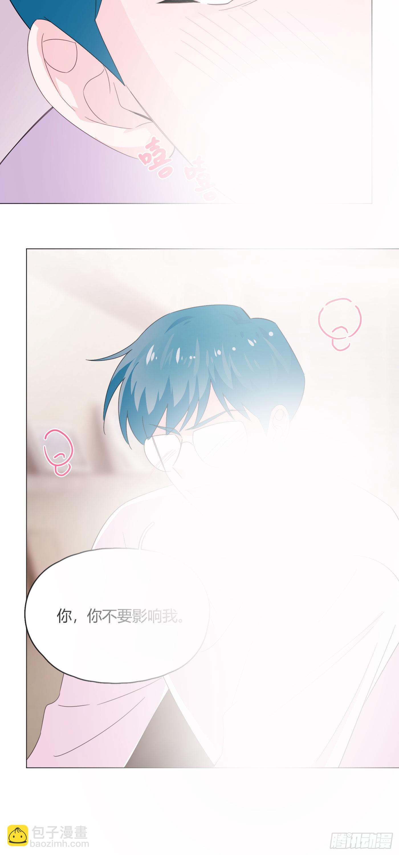 第75话 开始懂了-第79话