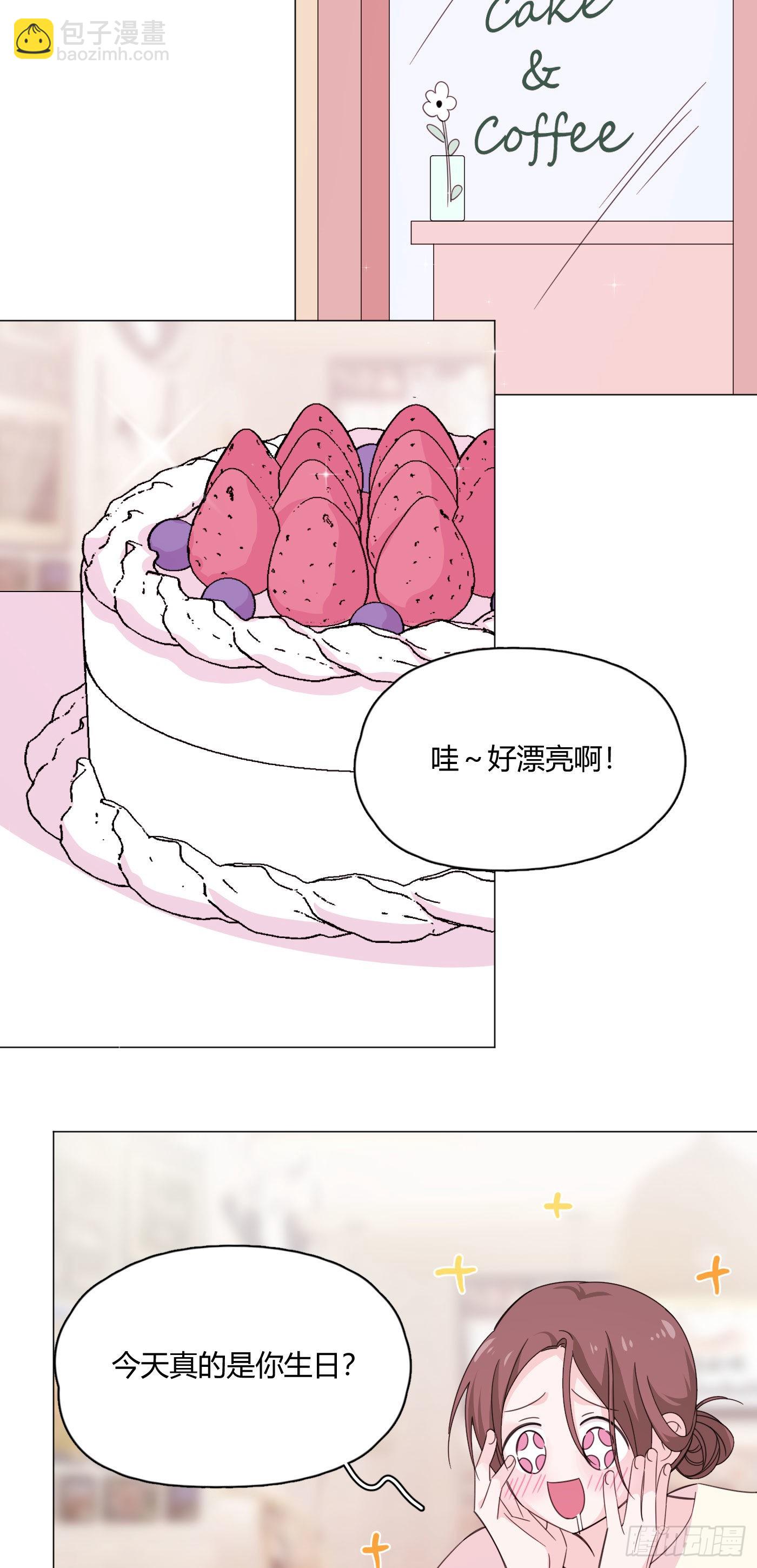 第75话 开始懂了-第79话