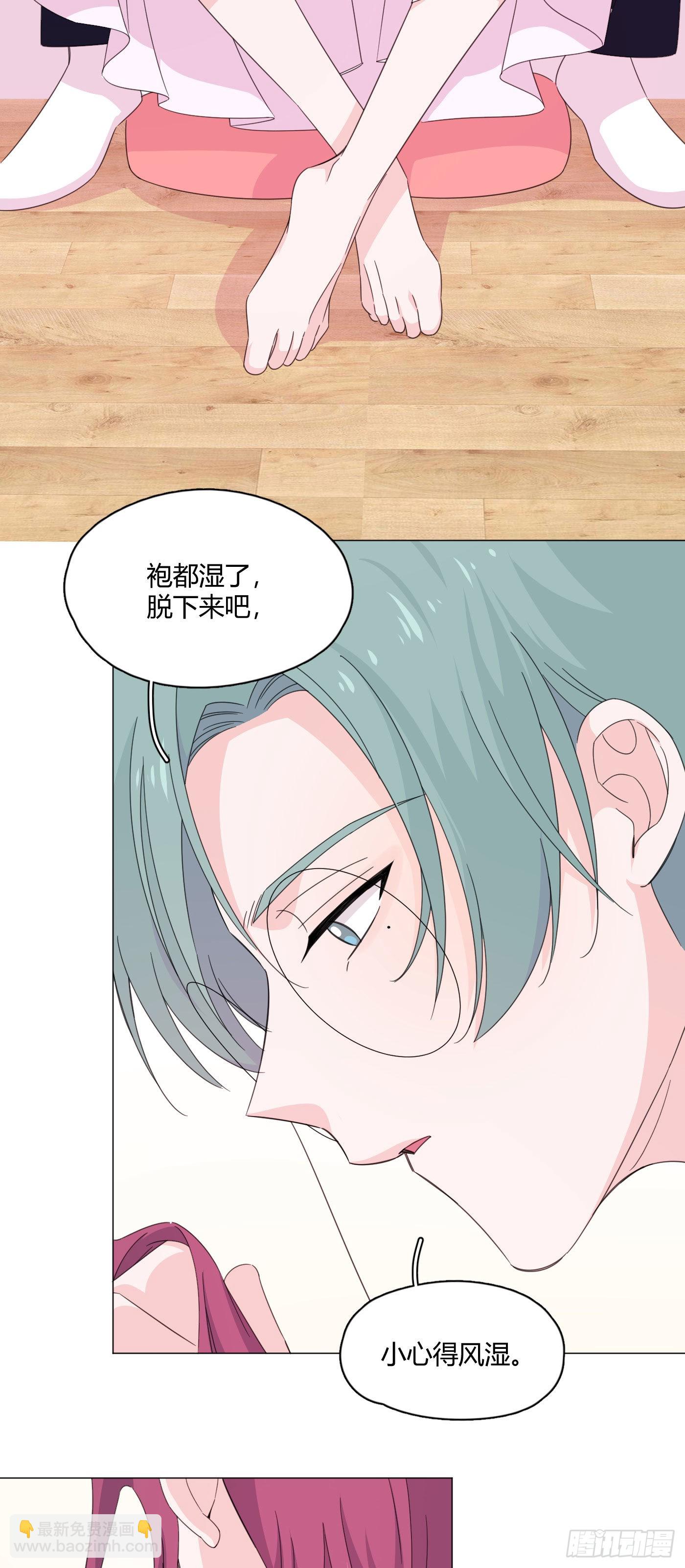 第75话 开始懂了-第79话