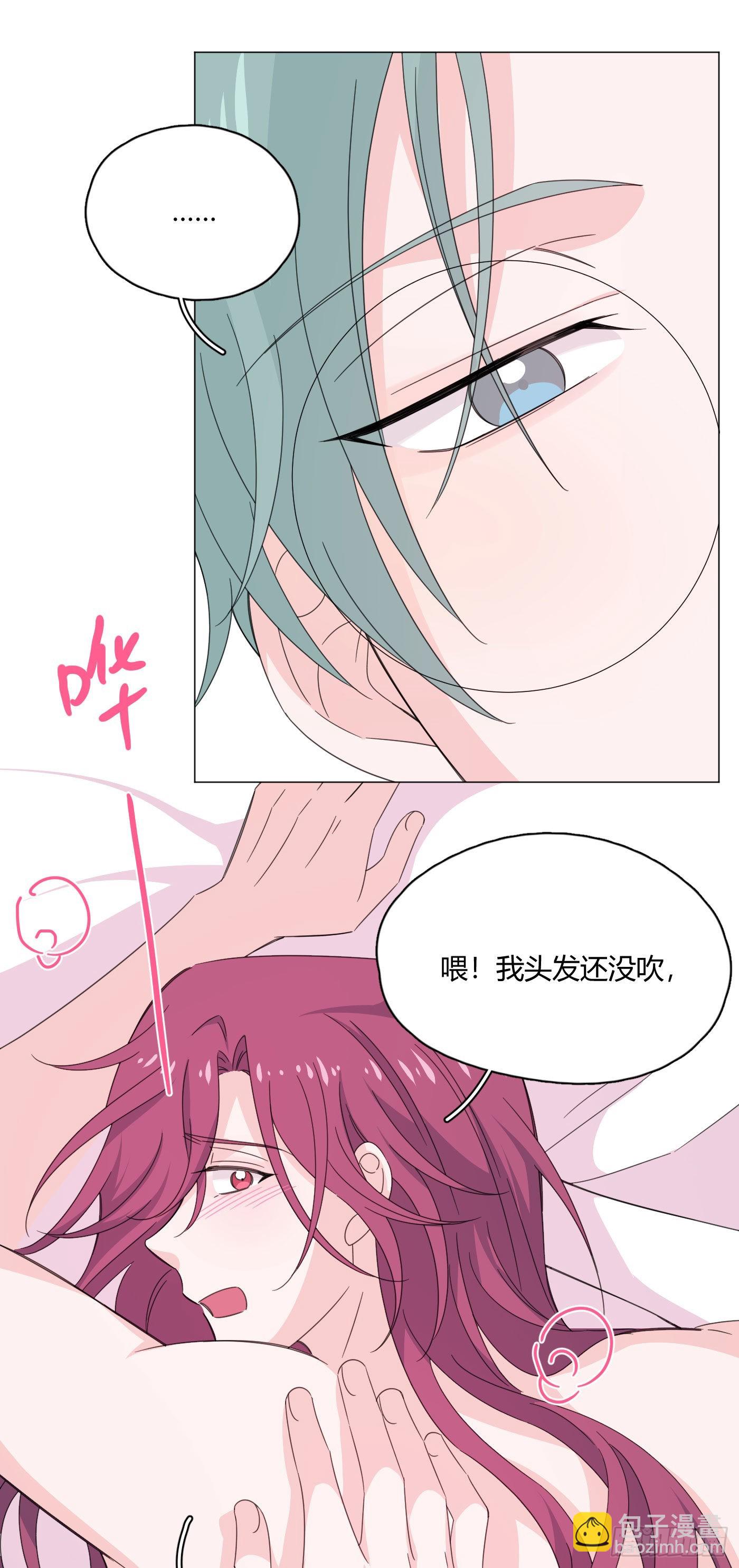 第75话 开始懂了-第79话