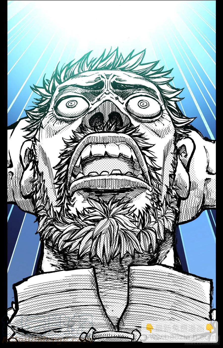 33 爸爸的铺垫-第35话