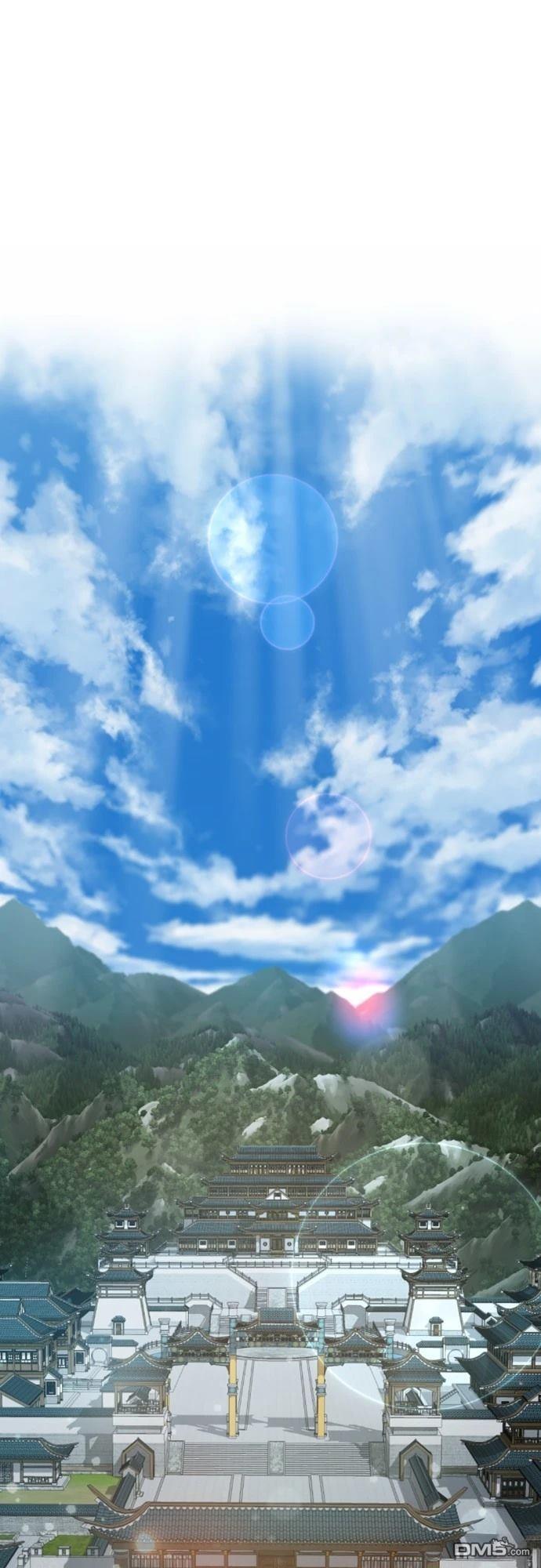 一忽刀風雲錄 - 第1話(1/3) - 1
