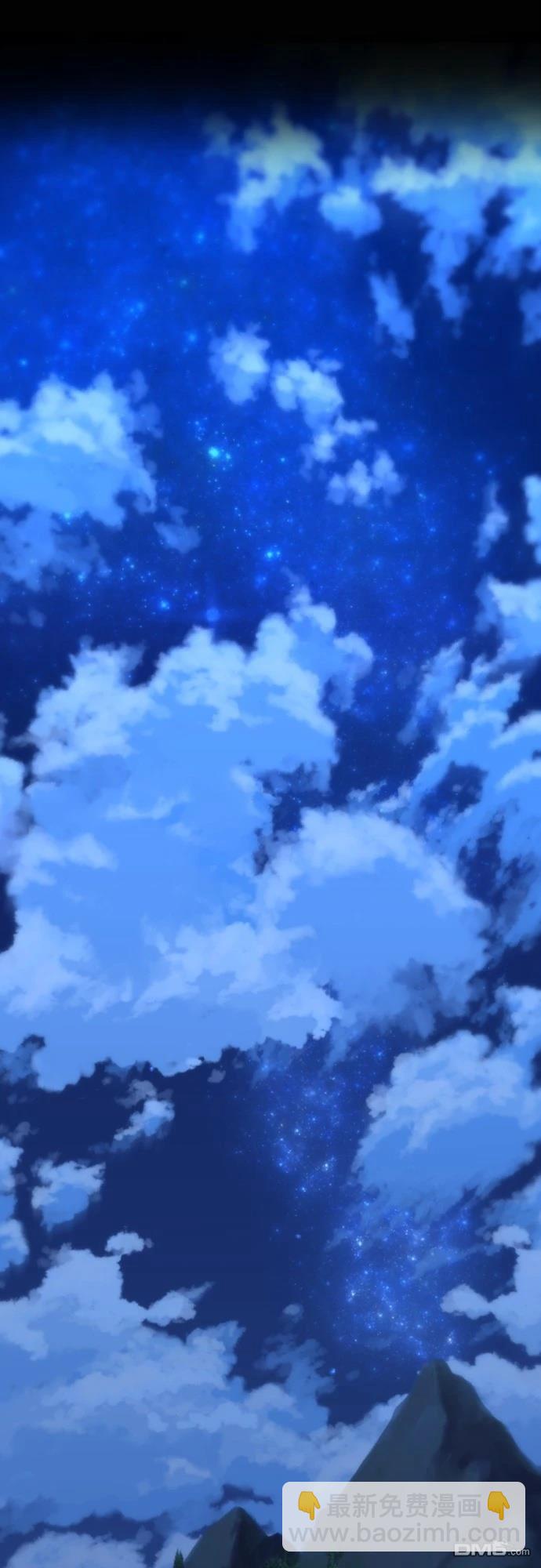 一忽刀風雲錄 - 第1話(1/3) - 7