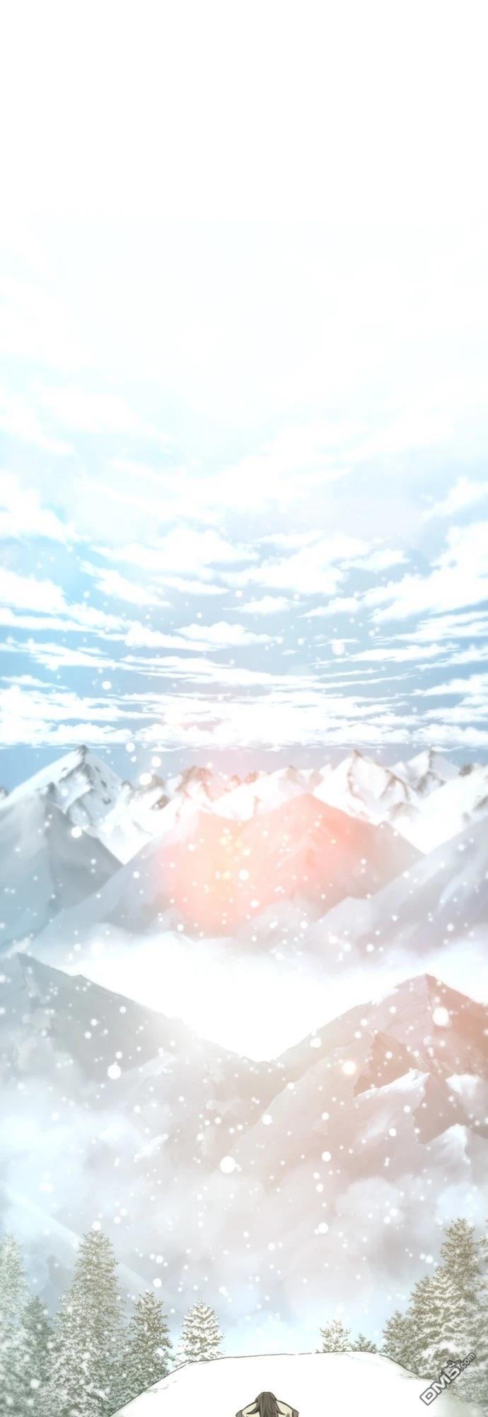 一忽刀風雲錄 - 第3話(2/2) - 2