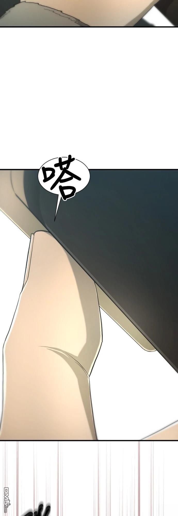 一忽刀風雲錄 - 第5話(2/3) - 7