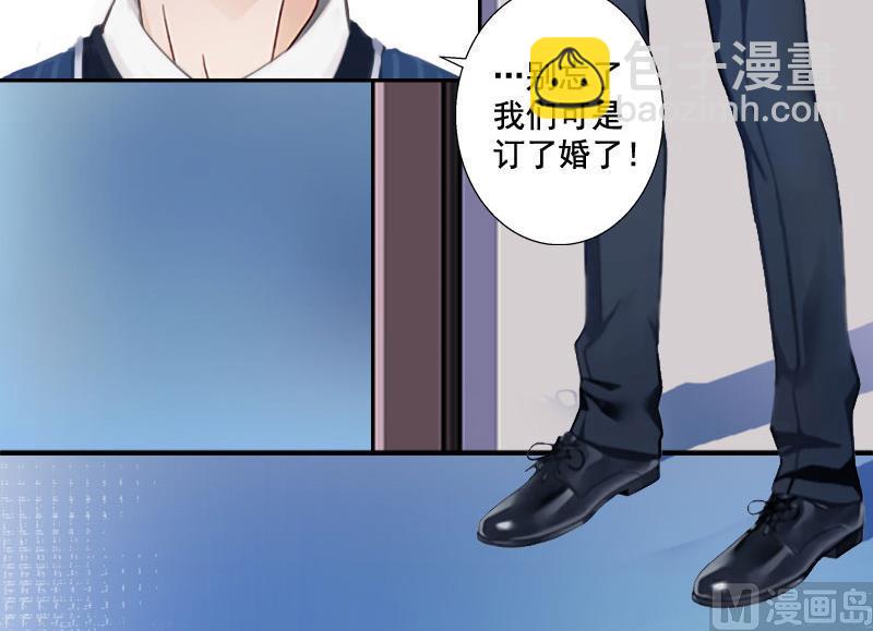 第1话(1/2)-第1话