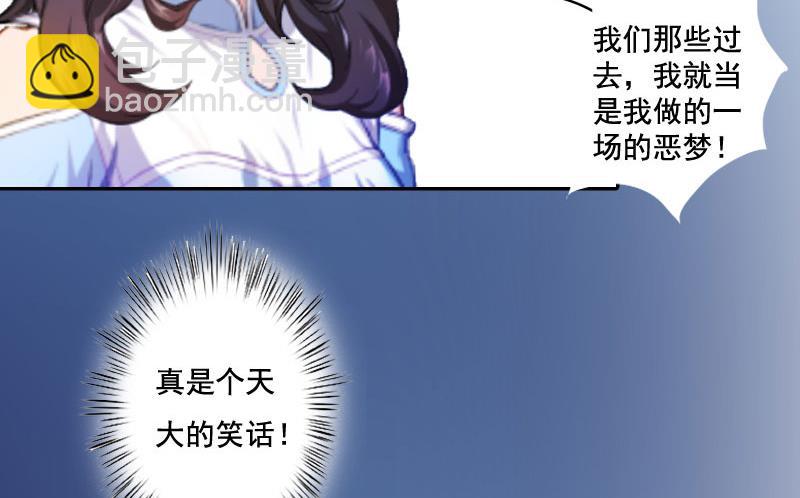 第1话(1/2)-第1话