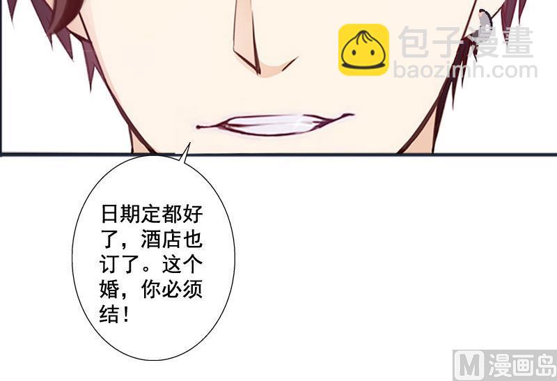 第1话(1/2)-第1话