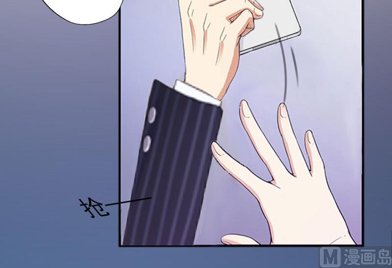 第1话(1/2)-第1话