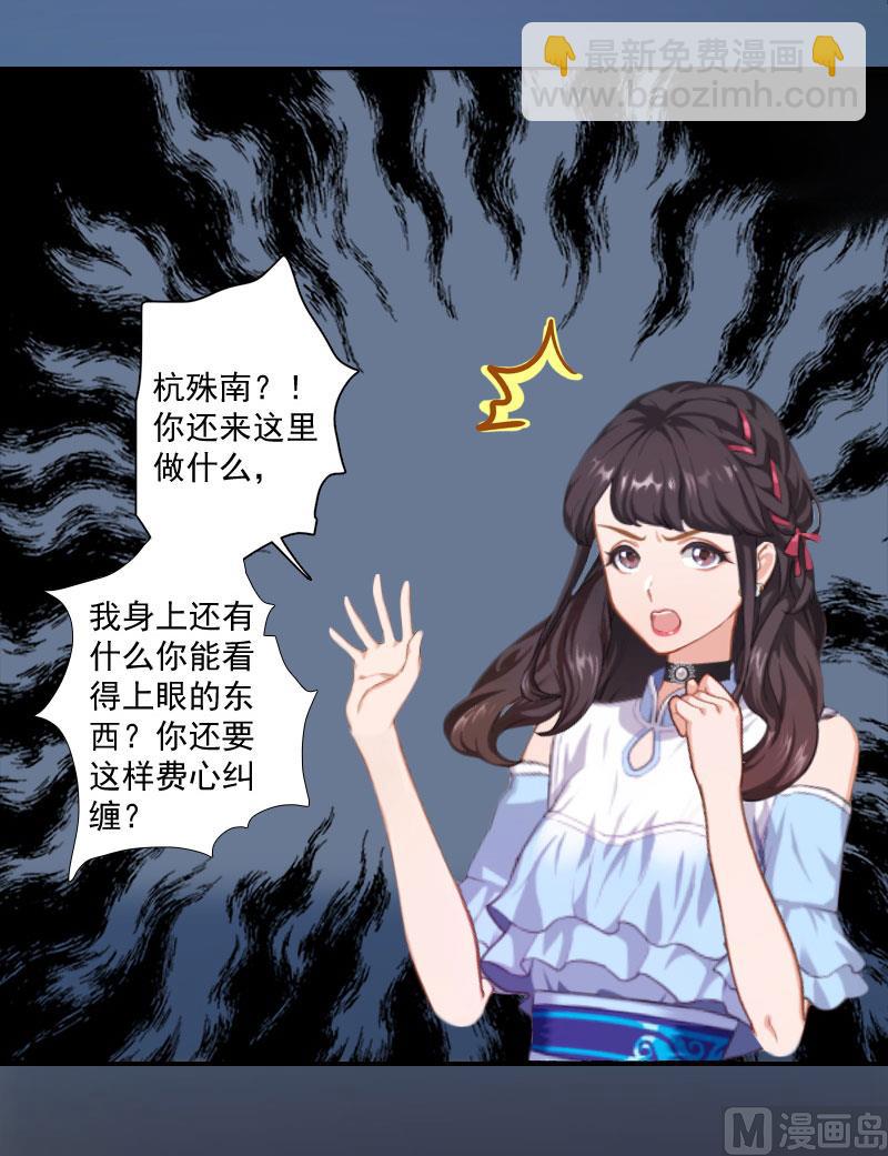 第1话(1/2)-第1话