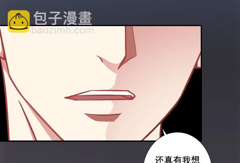 第1话(1/2)-第1话