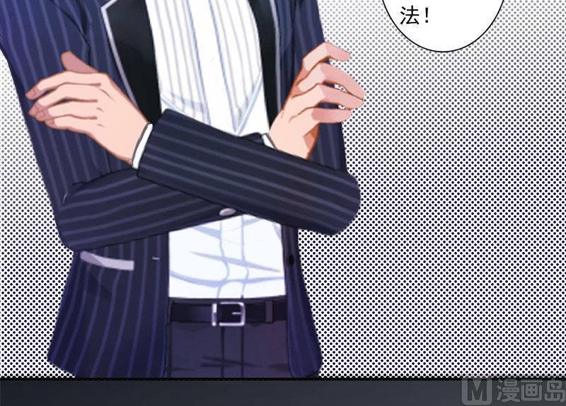 第1话(1/2)-第1话