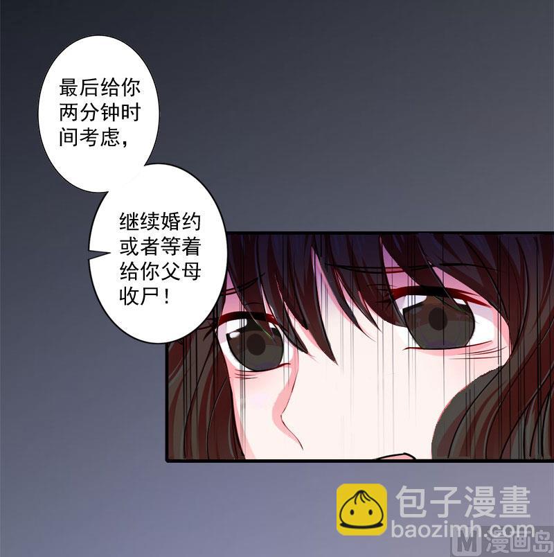 第1话(1/2)-第1话