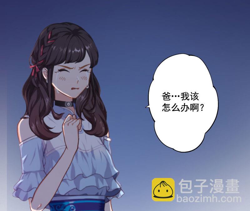 第1话(1/2)-第1话