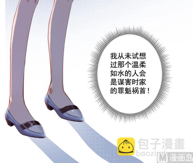 第1话(1/2)-第1话