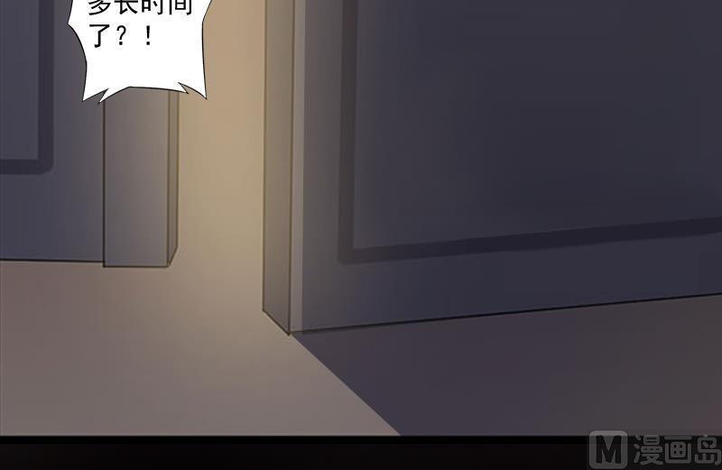 第11话 消失-第11话