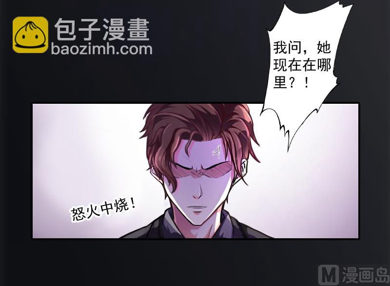 第11话 消失-第11话