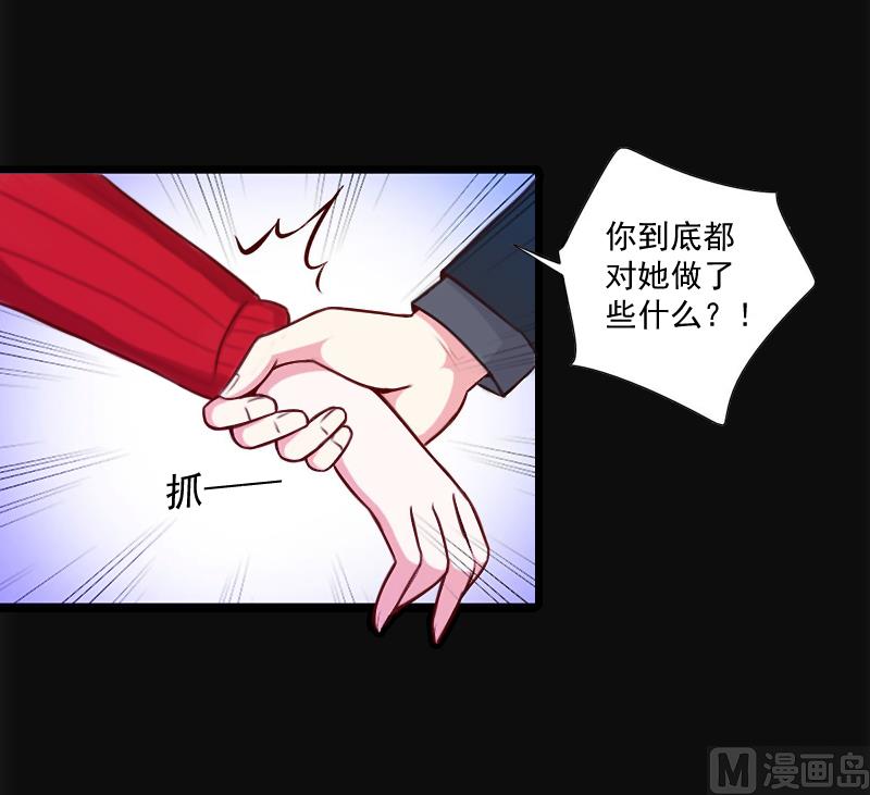 第11话 消失-第11话