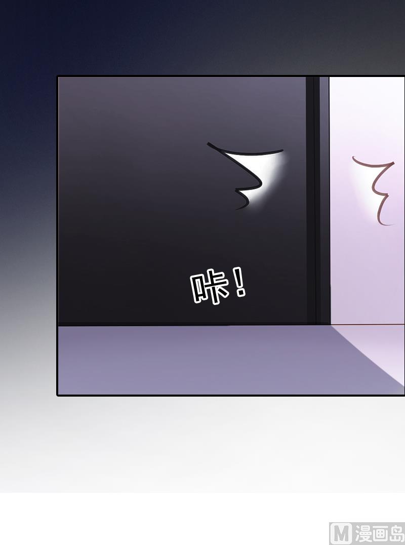 第11话 消失-第11话