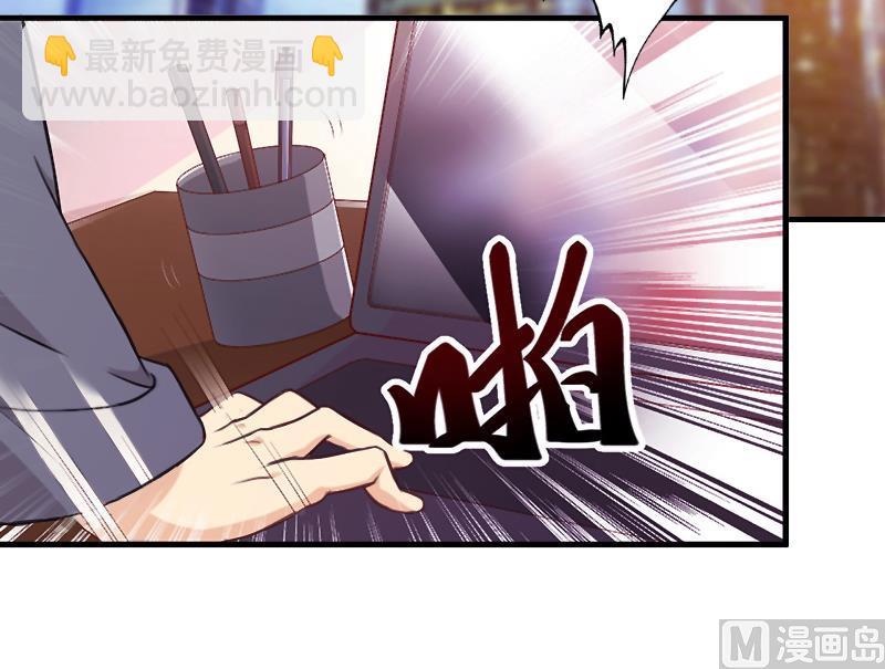 第11话 消失-第11话