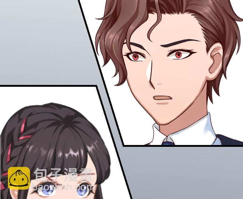 第13话 血债血偿-第13话