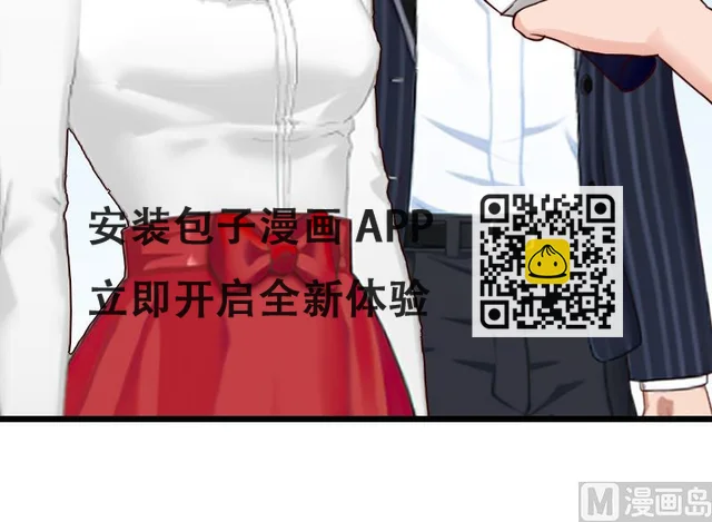 第17话 采访-第17话