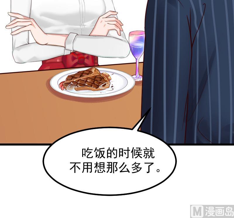 第17话 采访-第17话