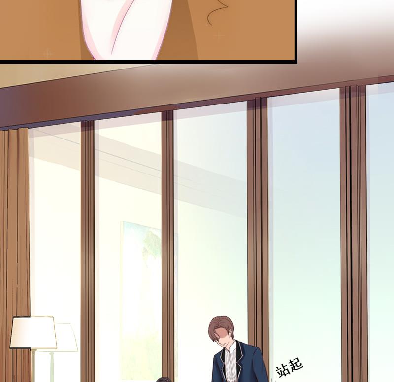 第19话 你的命可真硬！-第19话