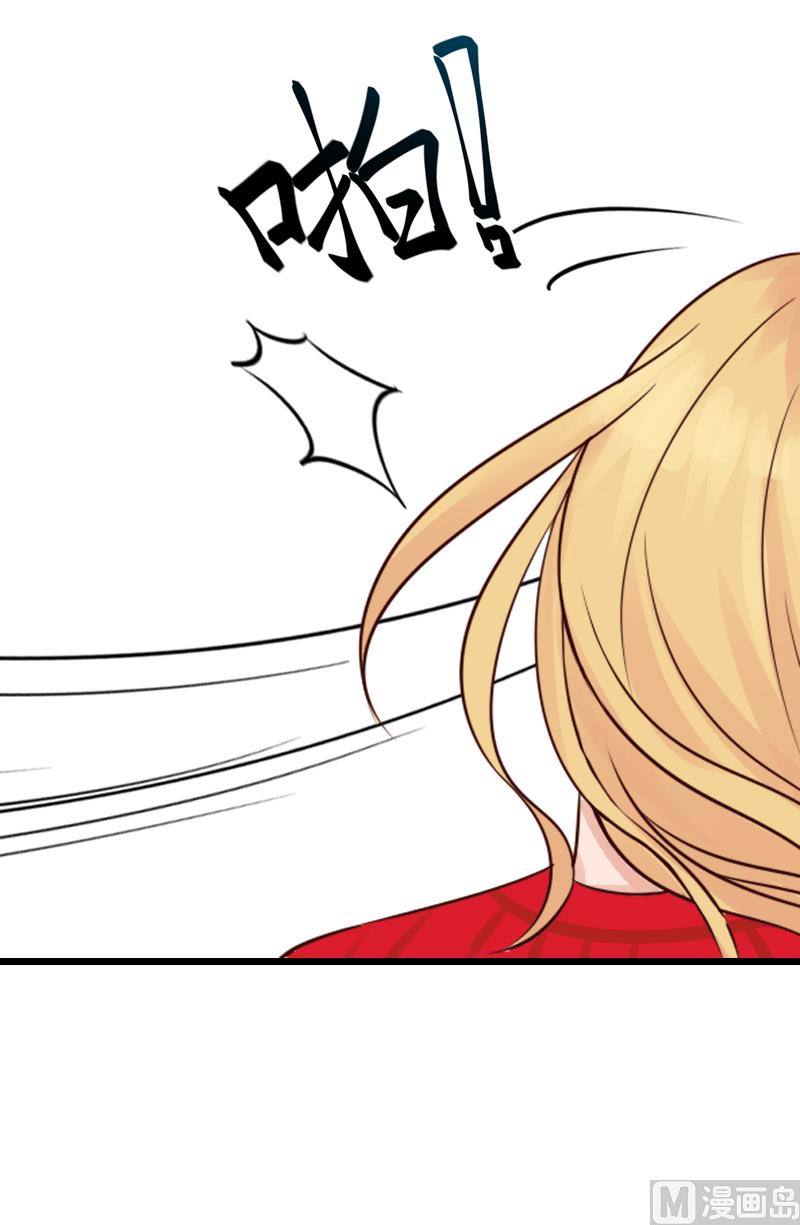 第19话 你的命可真硬！-第19话