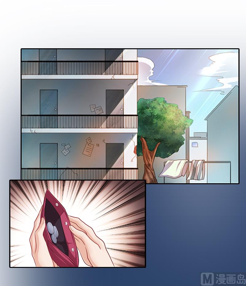 第3话 逼人太甚！-第3话