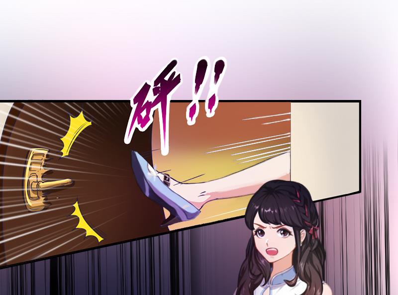 第3话 逼人太甚！-第3话