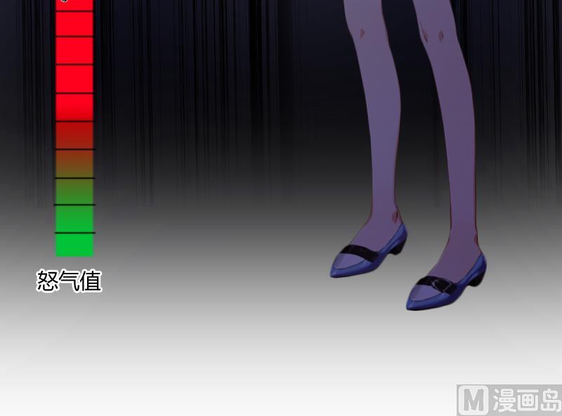 第3话 逼人太甚！-第3话