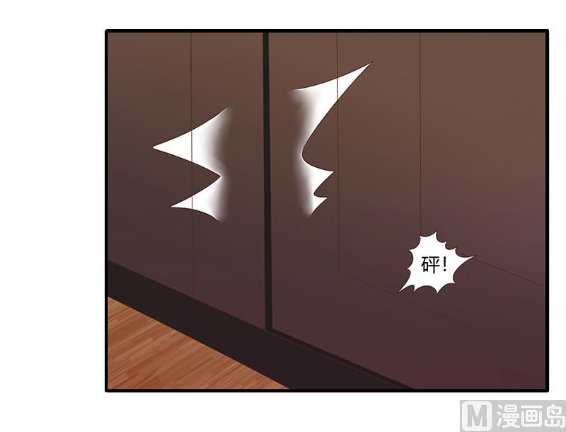 第3话 逼人太甚！-第3话