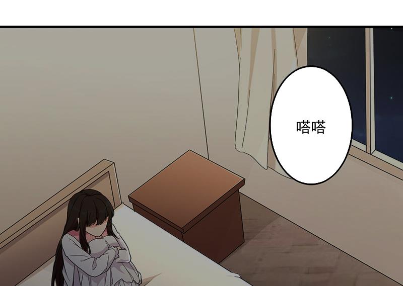 第3话 逼人太甚！-第3话