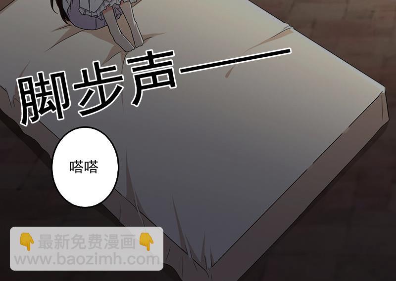 第3话 逼人太甚！-第3话