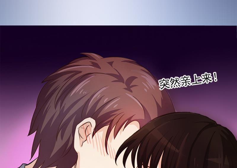 第3话 逼人太甚！-第3话