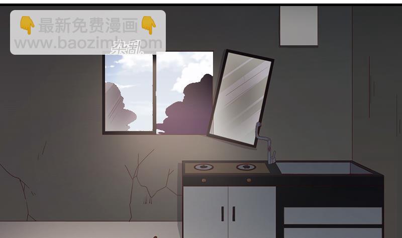 第3话 逼人太甚！-第3话