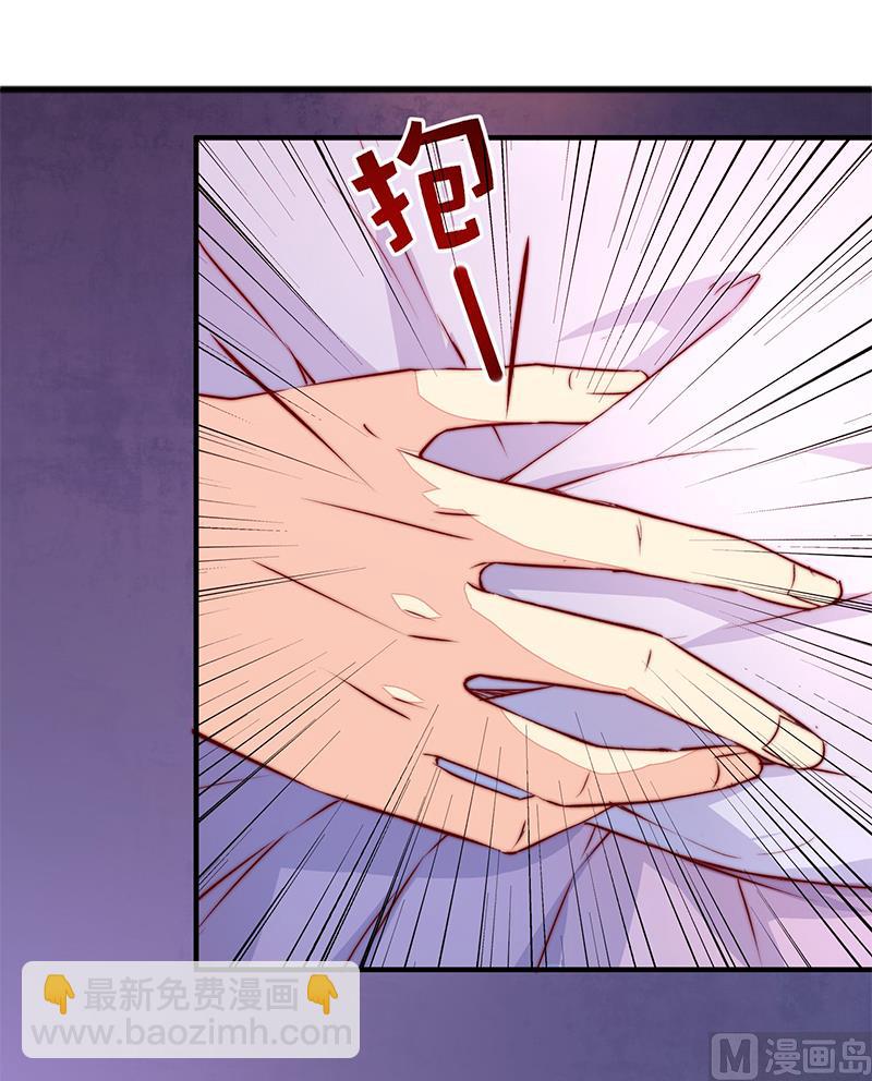 第3话 逼人太甚！-第3话