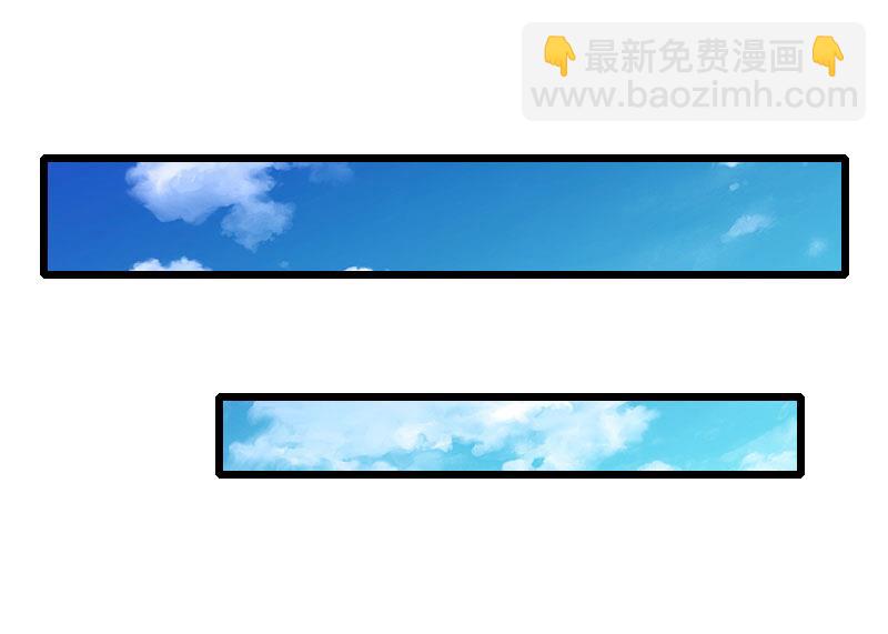 第21话 你自己处理-第21话