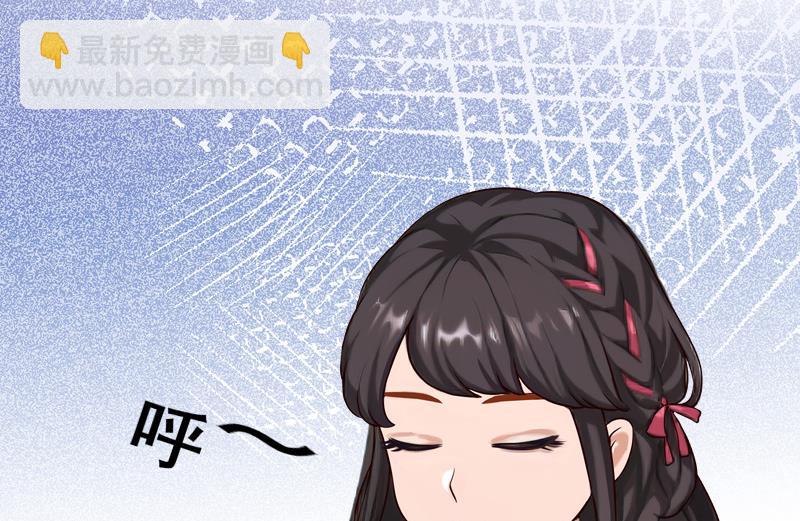 第21话 你自己处理-第21话