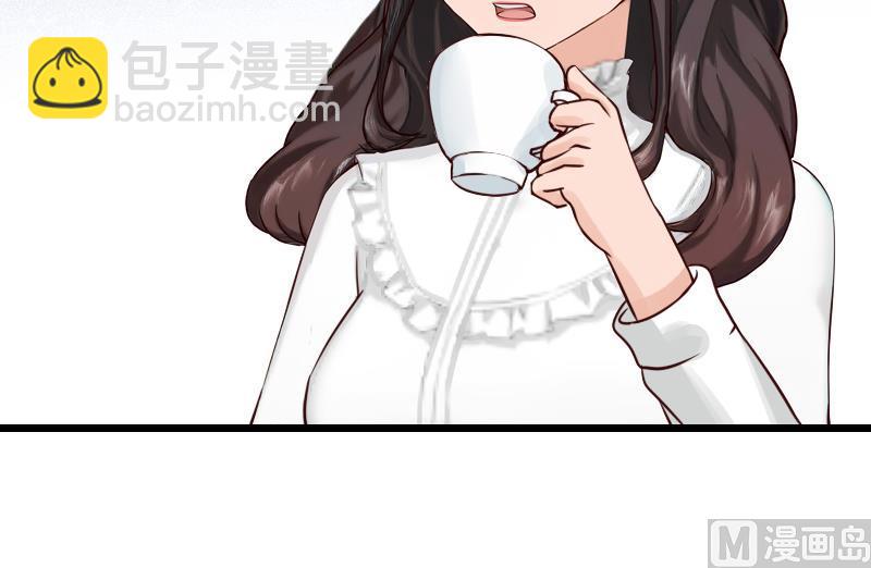 第21话 你自己处理-第21话