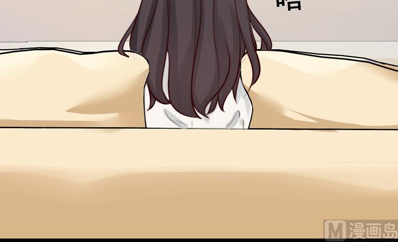 第21话 你自己处理-第21话