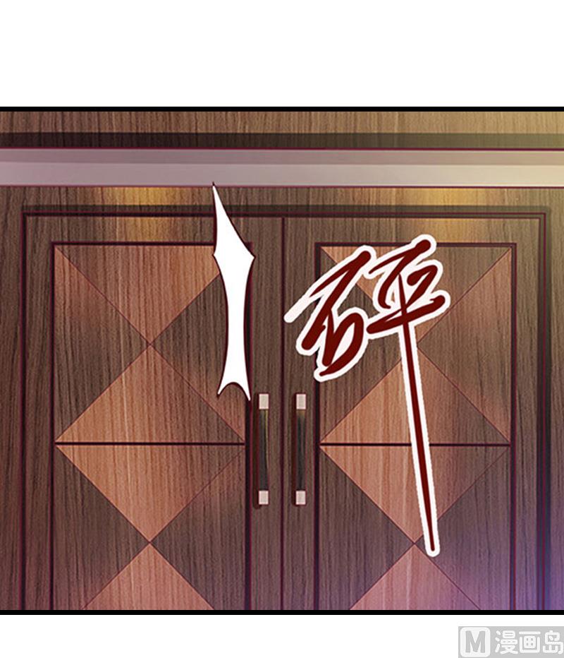 第23话 这下完了-第23话