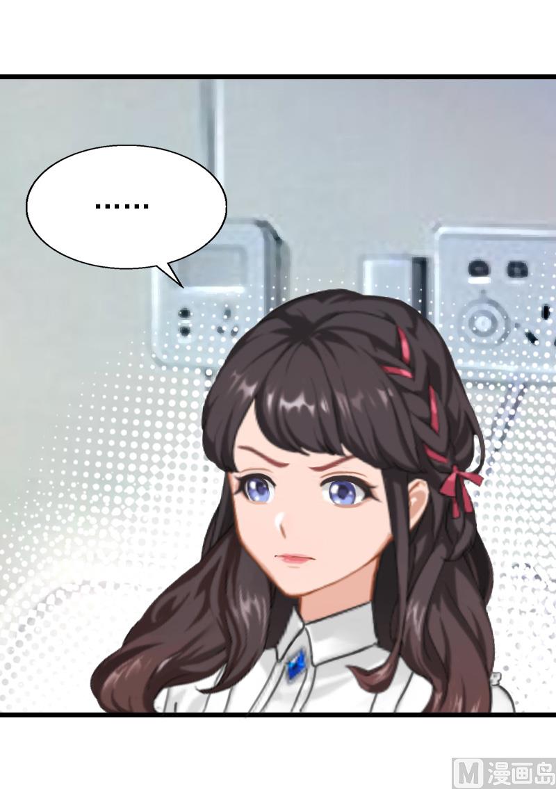 第25话 证人-第25话