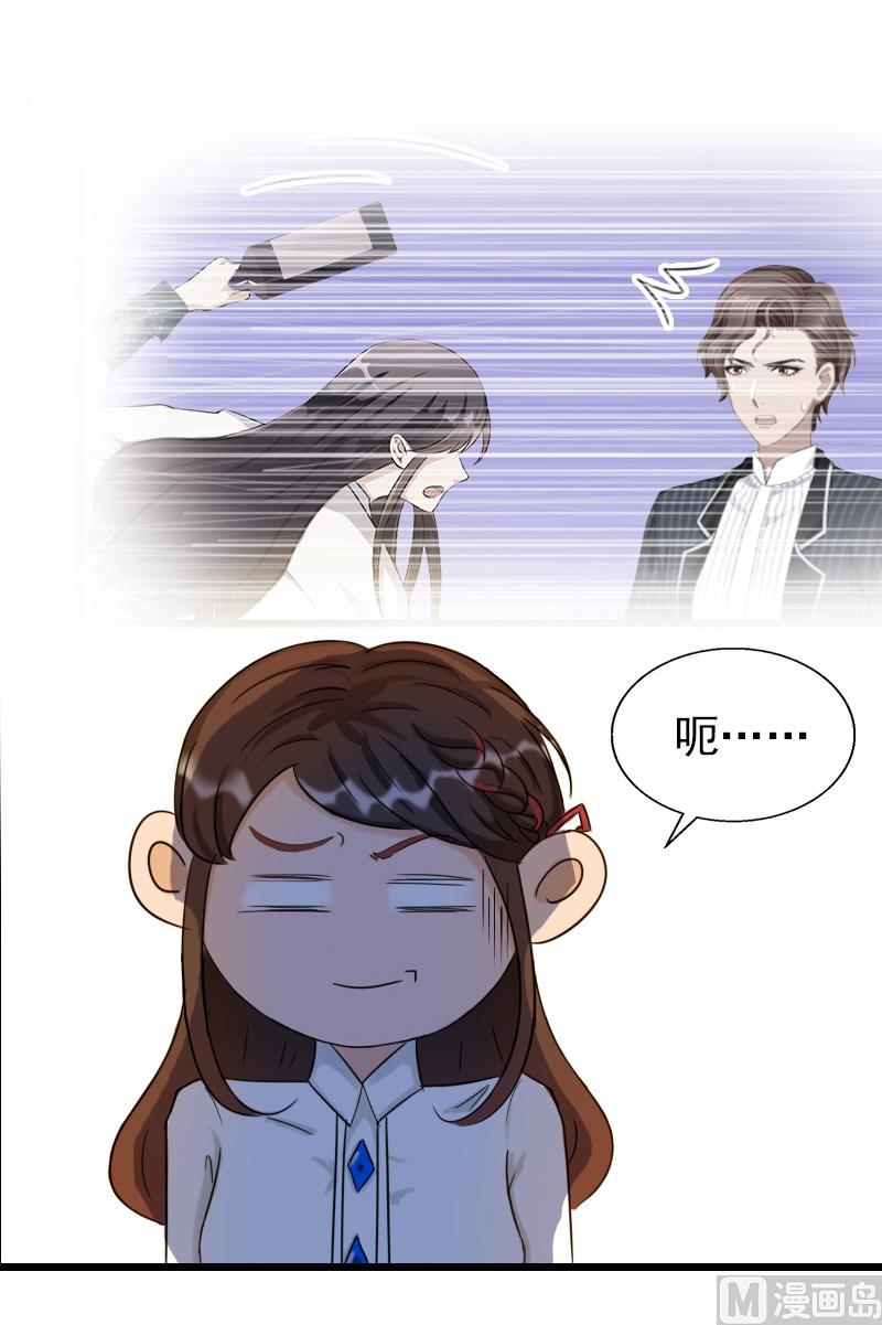 第25话 证人-第25话