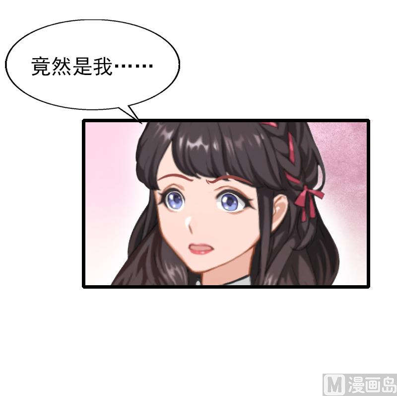 第25话 证人-第25话