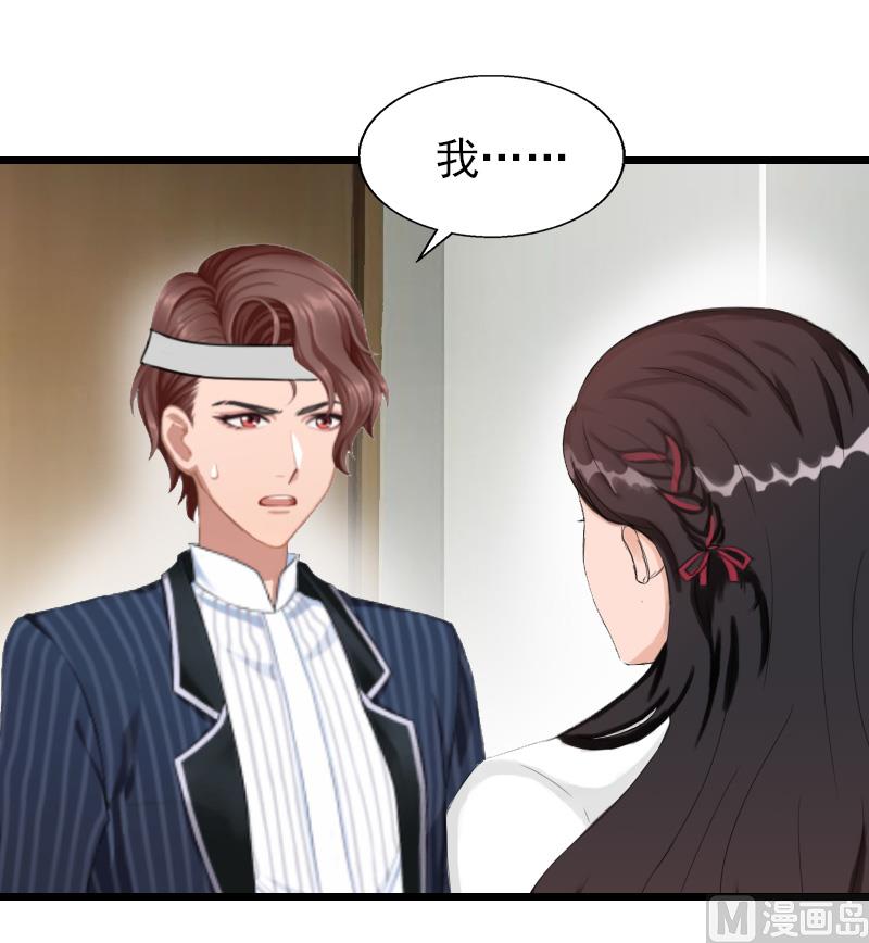 第25话 证人-第25话