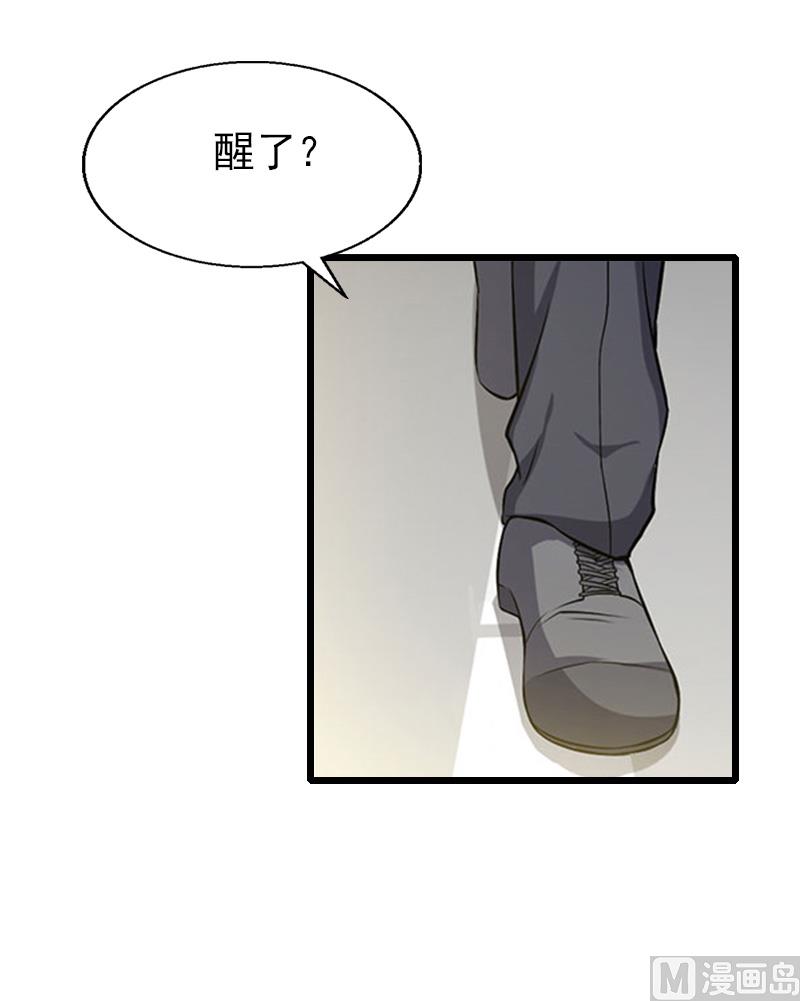 第25话 证人-第25话