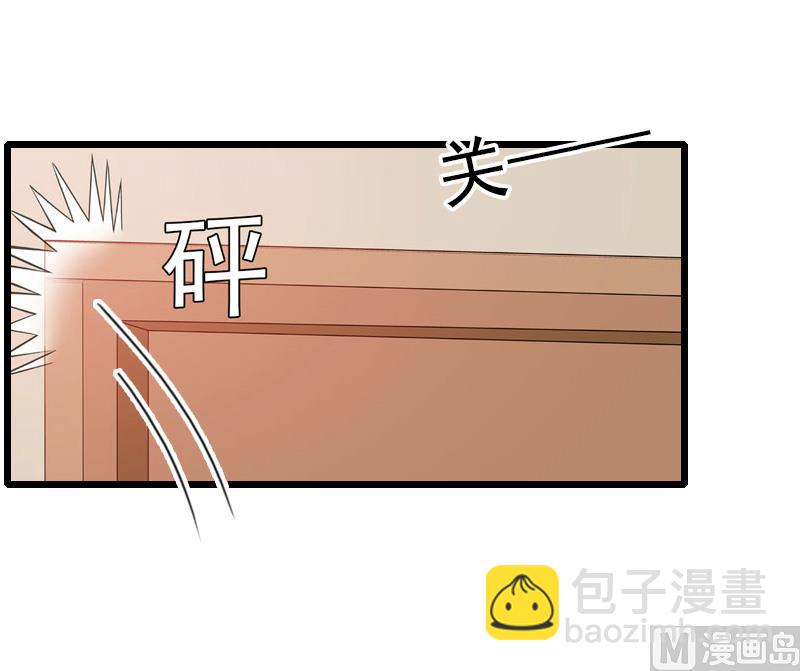第27话 你在胡说一个字试！-第27话