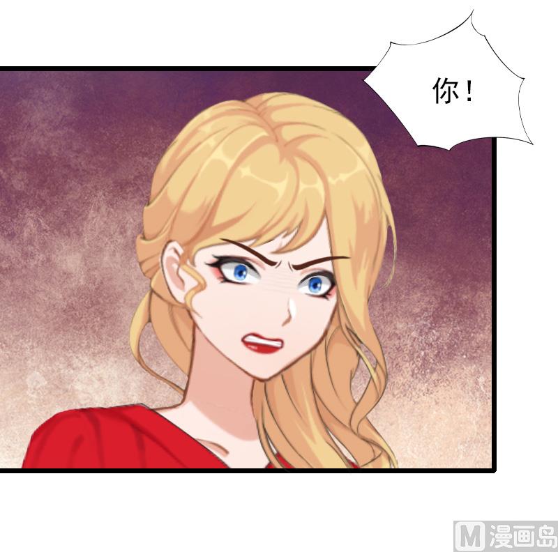 第27话 你在胡说一个字试！-第27话